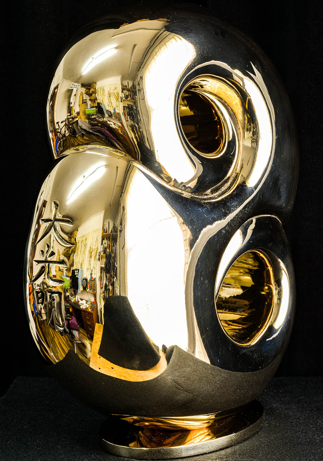 Bronze sculpture by Andrew Thomas