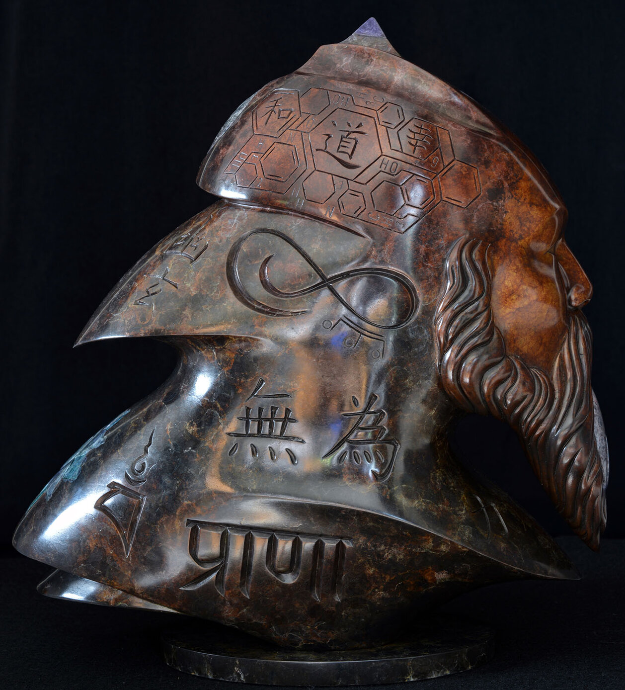 I AM - Bronze Sculpture by Andrew Thomas